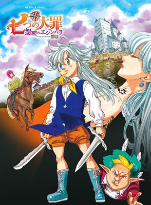 The Seven Deadly Sins : Grudge of Edinburg Partie 1