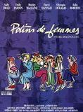 Potins de femmes